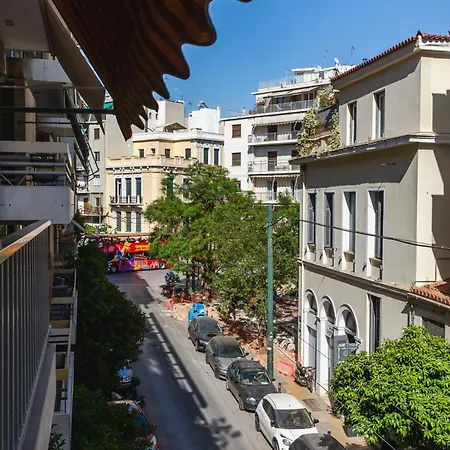 Sweet Greek Memories B Apartment *